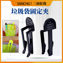 �Ӽ�����Ͱ�A�ӵؔ����ð�؛ �������̶��A �����������A���l