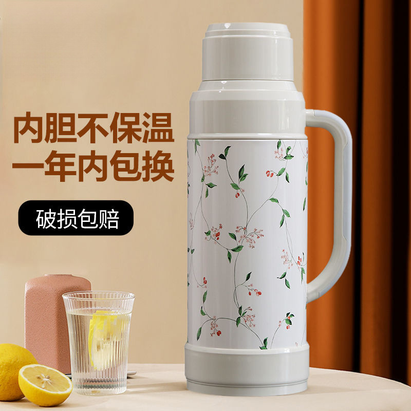 五月花保温壶热水瓶学生大容量开水瓶宿舍暖水保温瓶办公家用