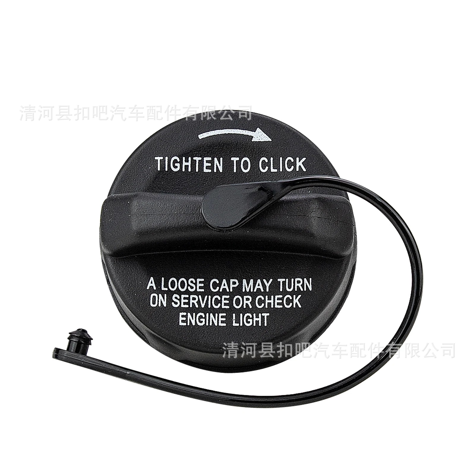 Tapa-de-dep-sito-de-combustibl