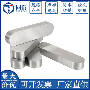 304���P�ƽ�I�N�A���I�N���I�l�N��GB1096A���I���N��M3M4M5M6M8