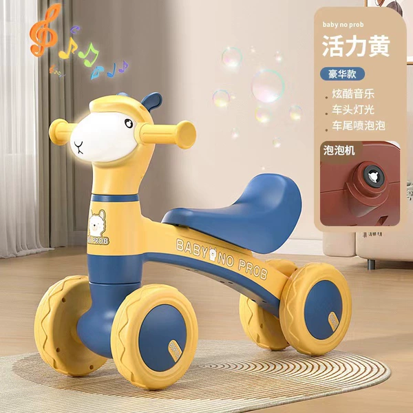 Alpaca-Violent Yellow + Music Light + Bubble