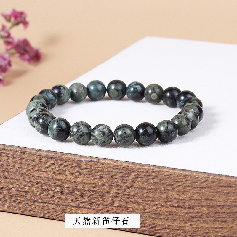 Natural new bird stone bracelet