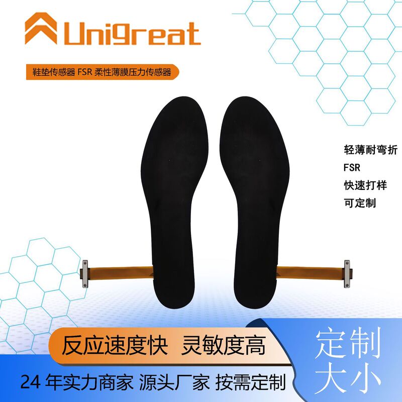 Membrane Pressure Sensor Intelligent Fsr Force and Tactile Sensor Measurement Flexible Pressure Sensor