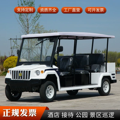 4/6/8-Seat Electric, Xinyi Auto Parts and Accessories