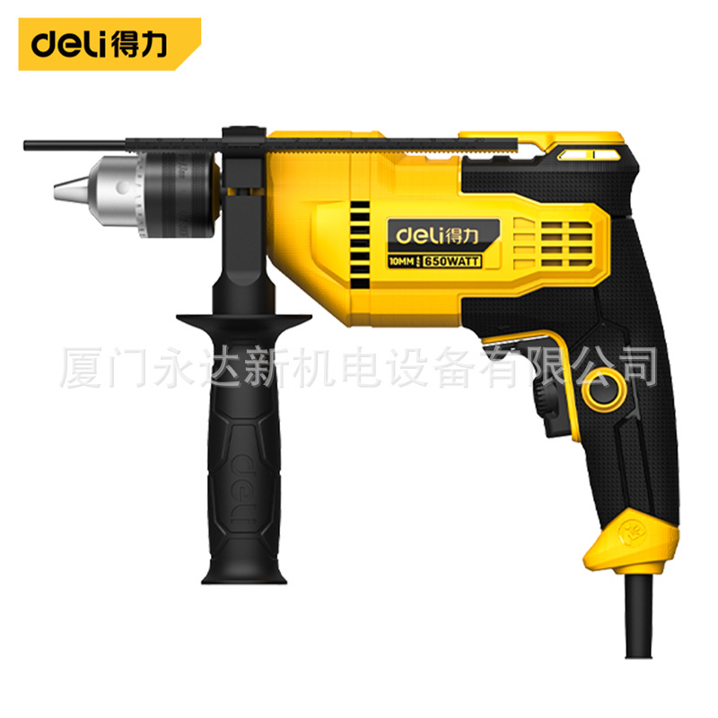 总代理批发得力工具DL-DZ10-W3/W4/DL-CZ13-W1/W2交流电钻