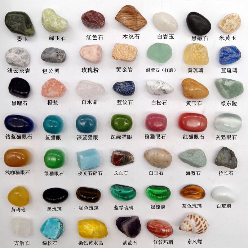 100 Kinds of Crystal Mineral Specimen Crafts, Crystal Stones, Archaeological Toys, Crystal Stone Mineral Crafts, Crystals