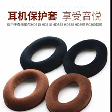 �m��ɭ��HD598CS���C���^��ʽ���C���d�׶��C���o�׶������