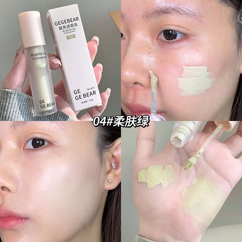 Nuevo producto Gogo Bear Brightening Concealer para cubrir acné, laceración, círculos oscuros impermeables duraderos, no pegando el polvo, concelador
