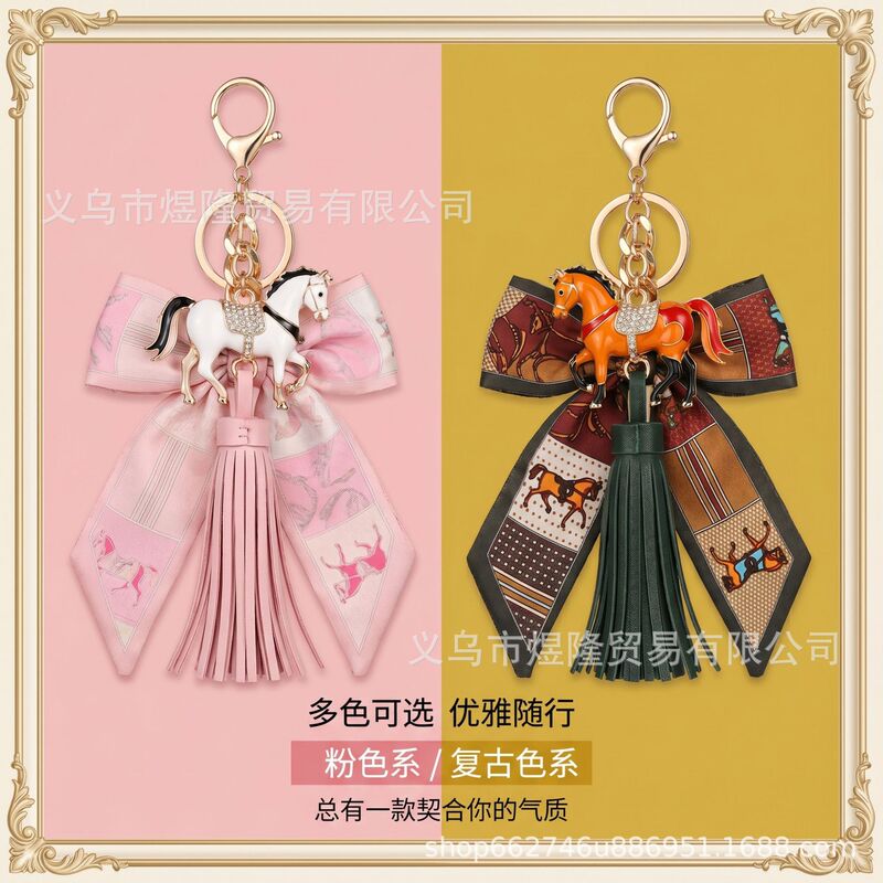 Bag Tassel Pendant, Bow Silk Scarf, Tassel Keychain, Pu Leather Tassel Keychain, Women's Bag Charm Accessory Bag Tassel Pendant, Bow Silk Scarf, Tassel Keychain, Pu Leather Tassel Keychain, Women's Bag Charm Accessory