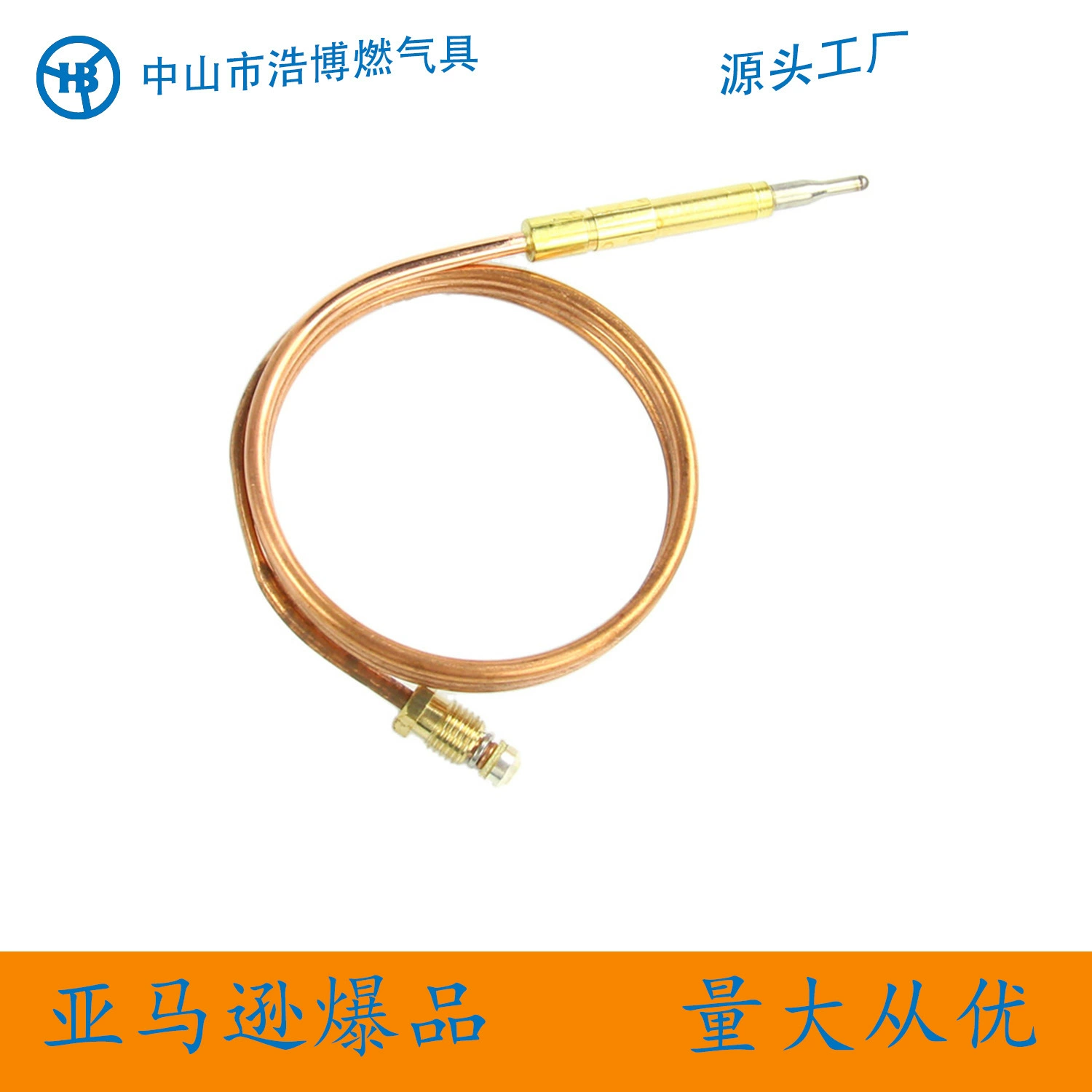 Термопара для кастрюли, термопара для фритюрницы, новые аксессуары Yuehai jiaster