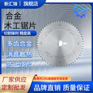 4.5��*40�X�Ƭľ���Ƭ���^�Ƭ�ʯ�C��ĥ�C�๦�܌��I���A�Ƭ