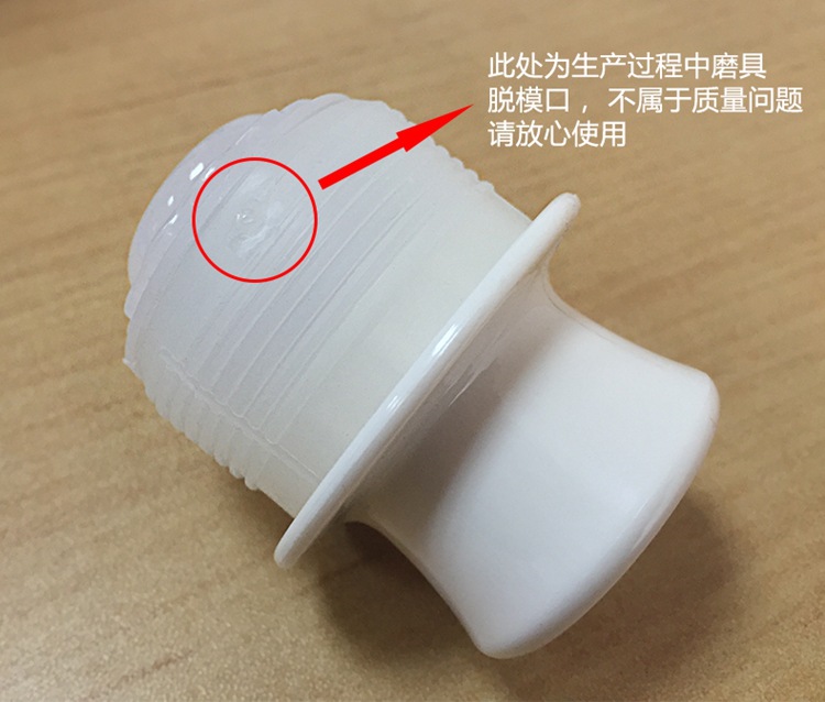 750详情图 (24).jpg