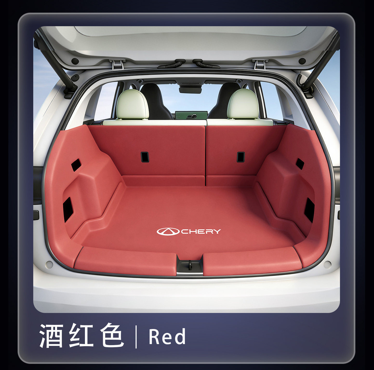 26 New Model Chery QQ3EV Full Surround Trunk Mat QQ3EV Waterproof Trunk Mat Car Interior Modification Accessories
