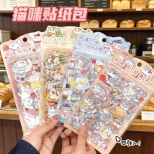 软萌猫咪系列透明防水PET贴纸少女diy手账日记贴画可爱萌宠贴批发