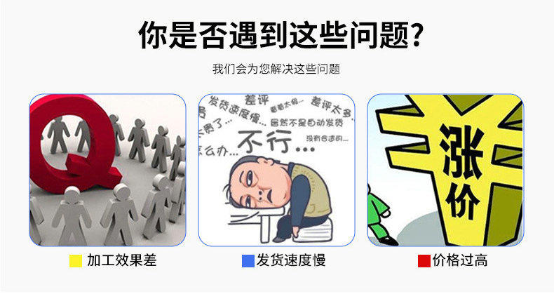 O1CN01vlgQuV1NT6ieo5vt3_!!2216