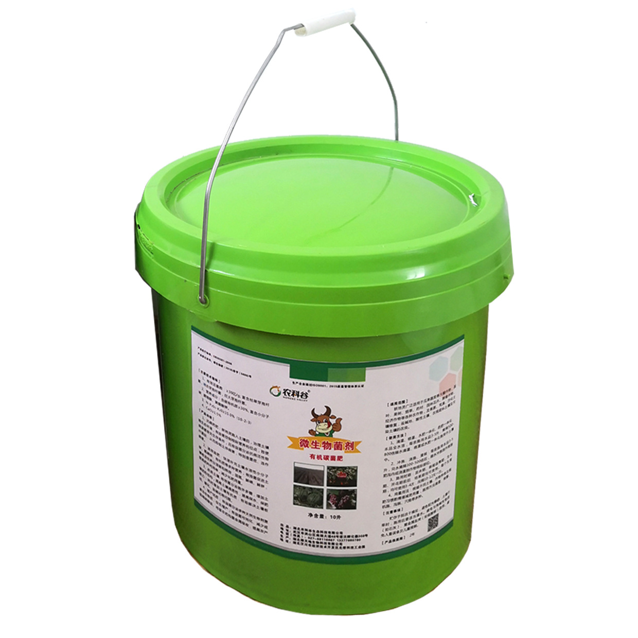 微生物菌剂液体肥料喷施冲施滴灌使用10升桶装亩成本菌肥有机植物