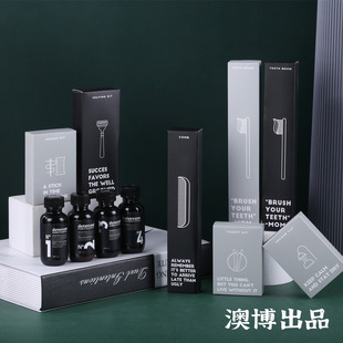 Homestay Hotel Disposable Toothbrush Toothpaste Black and White Cartridge suit Toiletries Soft Hair Toothbrush Portable Travel Kit