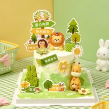 ��һ��ͯ��ɭϵ�����b옷���Lָ·�ƿ�ͨС�{���L�i¹61�[��