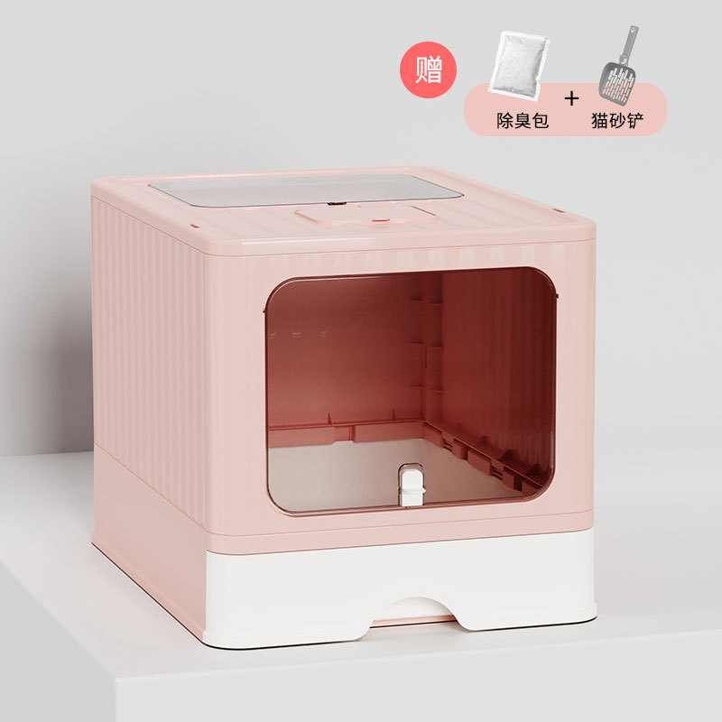 完全密閉型大型猫トイレ折りたたみ引き出し式消臭猫トイレ特大飛沫防止猫用品卸売|undefined