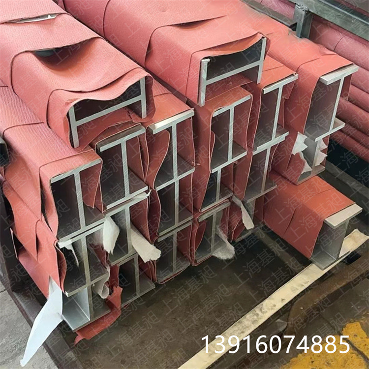 H形铝型材轨道100160铝合金导轨加厚载重轨道80*240工字铝材