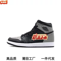 Putian Pure Original aj1 мужская обувь высокие кроссовки Bugs Bunny Shadow с серым носком женские универсальные спортивные туфли aj серые замшевые
