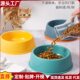 Simple round Pet Bowl dog food bowl dog food basin large, medium and small dogs cat food eating tableware pet supplies