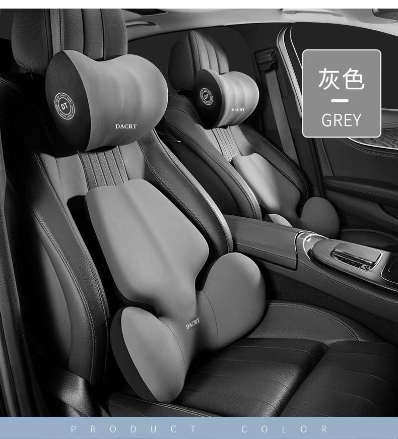 Car Headrest and Lumbar Support Car Latex Car Neck Support Lumbar Support Pillow Seat Lumbar Back Support Waist Support Wholesale