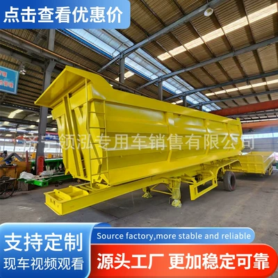 Manufacturer Sells Heavy-Duty Rear-Tipping Ağır yük qoşquları