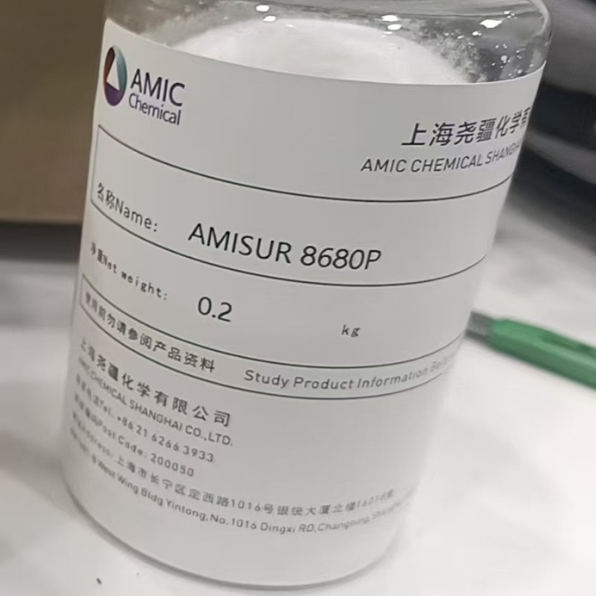 8680P 防染粉，平平加O-80，AT 80；AEO80-68S