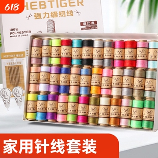 ����ᘾ���402�p�x�C��]����ɫ�ڰ׾��F�ֹ��p�·������|�����b