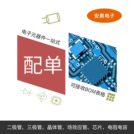 加速度传感器;磁性传感器;姿态传感器