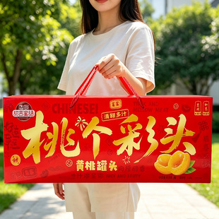 �҂����^�S�ҹ��^�Y���b425g*5��ˮ�����^���﹝��λ�����YƷ���l