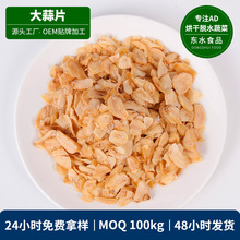 ÓˮADÓˮ߲ {ζԭʳƷƬSֱƬ