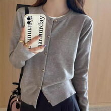 出口新款灰色针织开衫女秋季外搭高级感毛衣外套早秋薄款长袖上衣