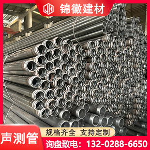 �y�ܳ������������z�y��505457mm����ʽ�Q��ʽ��Ͳʽ�y��