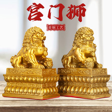 �~�{�Ӕ[���еױ����m�T�{��̖�{�����P���T���S�~�̄նYƷ