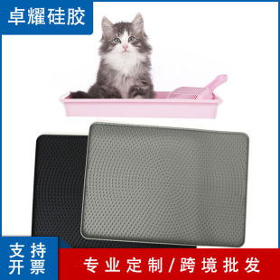 �¿���z؈ɰ�|���ۯB���z����| ؈�������ɳ�|�ӌ���|��