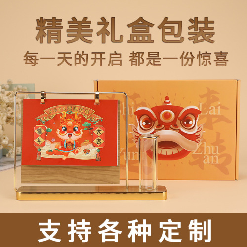 2024 Iron and Wood Frame Calendar with Chinese Style, Multifunctional Flower and Fish Desk Calendar Ornament, Business Office Gift