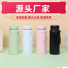 新款316不锈钢保温杯 大容量吊带水壶户外便携水杯礼品杯子礼盒