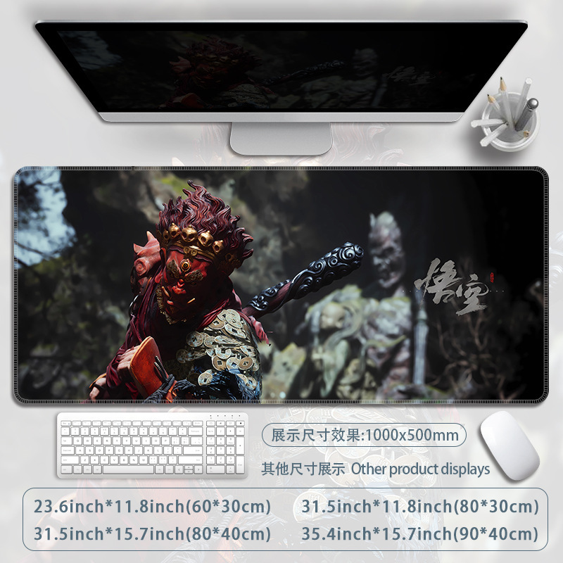 黒神話悟空マウスパッド魂系ゲームテーブルパッド|undefined
