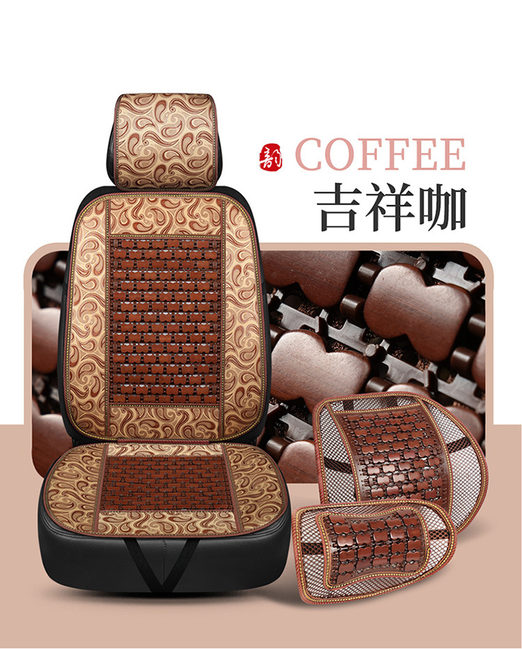 Summer Bamboo Car Seat Cushion Small Waist Bamboo Mat Seat Cushion Breathable Ventilated Mahjong Mat Bamboo Cushion Seat Cushion