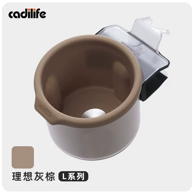 vent cup holder, enlarged | Car cup holder/beverage holder - 22-25-models-l6l7l8l9-cup-holder-gray-brown-1-piece-set