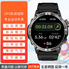 ランニング用スポーツウォッチ、GPSペース、プロの水泳記録、距離測定、ラップタイミング、防水スマートブレスレット