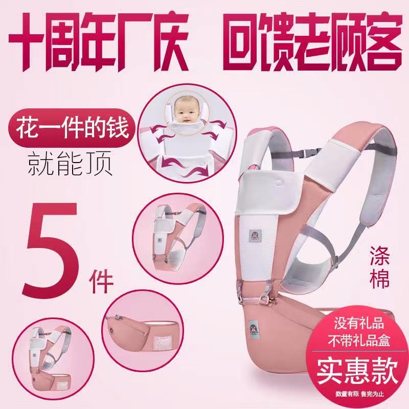 저렴한 폴리 에스테르 코튼 3-in-one 바비 파우더