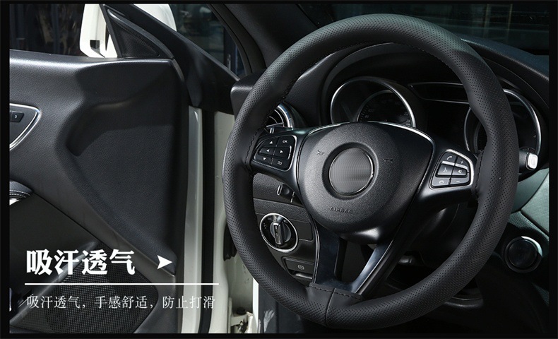 Skin-feeling top layer cowhide hand-stitched steering wheel cover four seasons universal leather car handle cover new leather cover