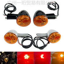 LED日行刹车灯适用哈雷XL883突破者路王街霸软尾戴娜 x48后转向灯