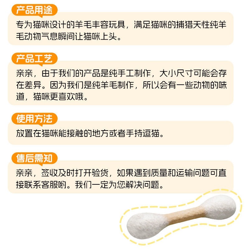O1CN01tc28M21QS8z4pudxq_!!2206811161974-0-cib.jpg