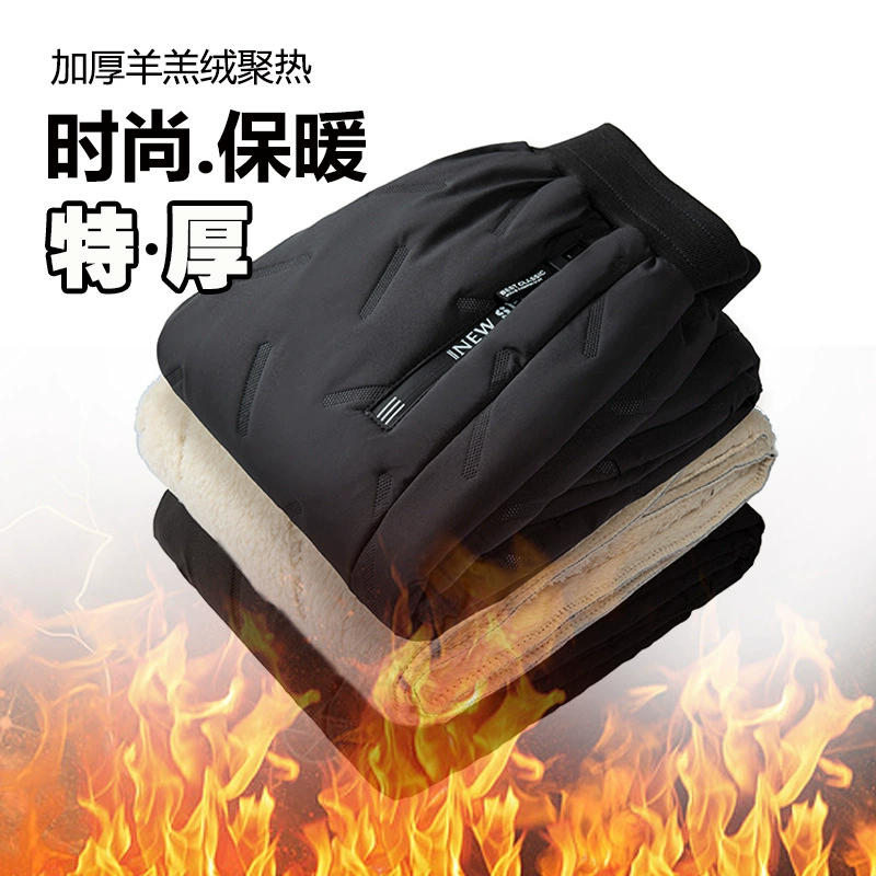 Детские очень толстые штаны из овечьей шерсти и хлопка для мальчиков и девочек, зимние утепленные штаны, ветрозащитные и водонепроницаемые лыжные штаны.