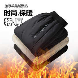 儿童特厚羊羔绒棉裤男女中大童冬季夹棉保暖裤防风防水滑雪冲锋裤