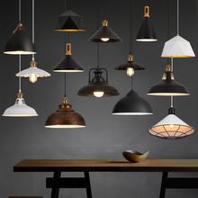复古工业风吊灯餐厅单头酒店工程吊线灯现代简约吧台灯跨境批发